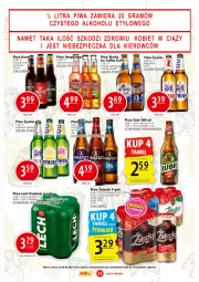 Gazetka promocyjna Prim Market - Gazetka - ważna od 28.06 do 28.06.2023 - strona 15 - produkty: Piwo, Warka, Carlsberg, Lech Premium, Fa