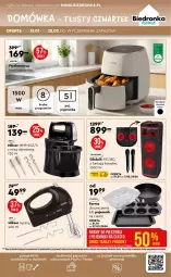 Gazetka promocyjna Biedronka - Home - Gazetka - ważna od 07.02 do 07.02.2026 - strona 3 - produkty: Piec, Ser, Gra, Głośnik, Pojemnik, Mikser, Forma do pieczenia, Mikser ręczny, Pojemnik na ciasto