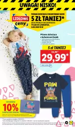 Gazetka promocyjna Lidl - GAZETKA - Gazetka - ważna od 06.08 do 06.08.2022 - strona 49 - produkty: Tera, Dzieci, Waga, Piżama