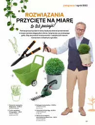 Gazetka promocyjna Castorama - Katalog Ogrody 2022 - Gazetka - ważna od 31.10 do 31.10.2022 - strona 213 - produkty: Noż, Rama, Nożyce, Kosz, Warka, Duck, Lampion, Fanta, Bosch, Grill, Astor, Ogród, Kosiarka, Akumulator, Osłonka, Fa