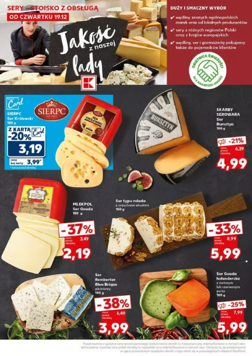 Gazetka promocyjna Kaufland - ważna 23.12 do 24.12.2024 - strona 19 - produkty: Gin, Gouda, Pojemnik, Rolada, Ser