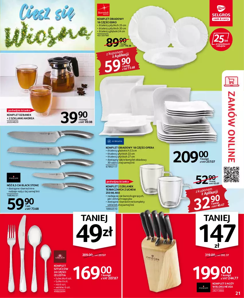 Gazetka promocyjna Selgros - Oferta przemysłowa - ważna 19.04 do 04.05.2022 - strona 21 - produkty: Dzbanek, Komplet obiadowy, Lack, Lanki, Noż, Talerz, Widelec