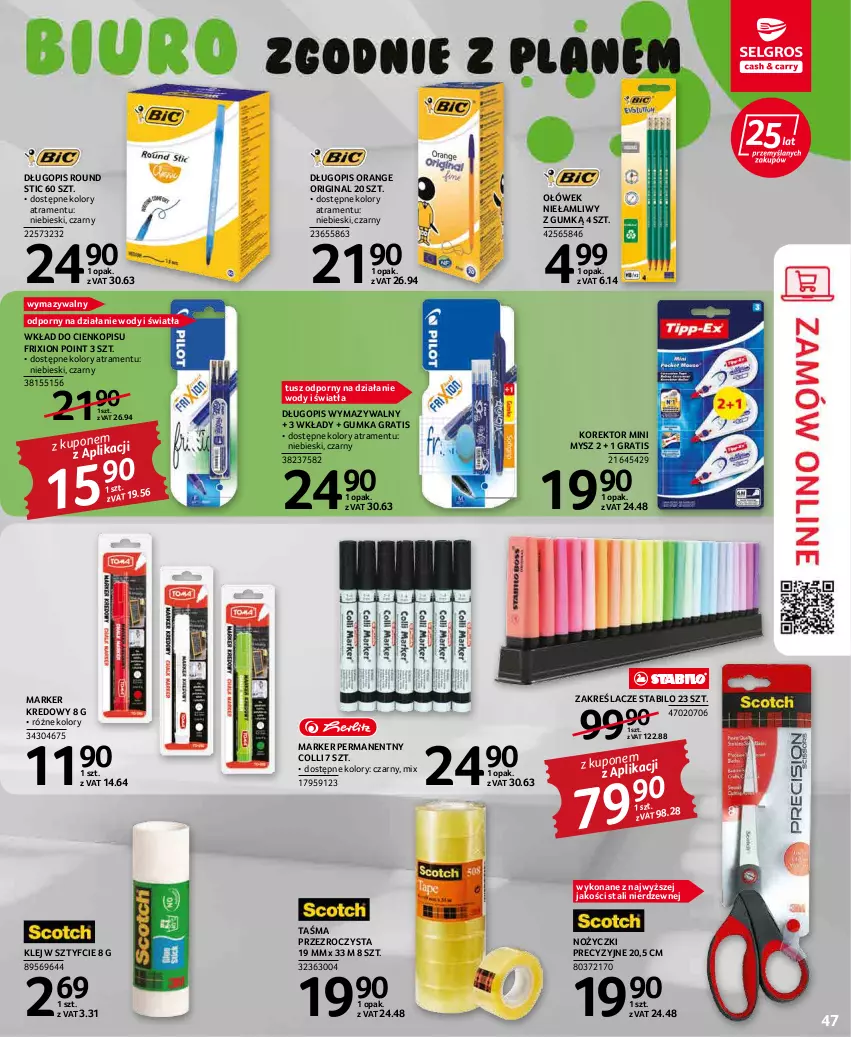 Gazetka promocyjna Selgros - Oferta przemysłowa - ważna 19.04 do 04.05.2022 - strona 47 - produkty: Długopis, Gin, Gra, Klej, Marker, Mysz, Noż, Nożyczki, Por, Tusz