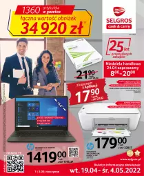 Gazetka promocyjna Selgros - Oferta przemysłowa - Gazetka - ważna od 04.05 do 04.05.2022 - strona 1 - produkty: Ser, Gra, Notebook, Papier, Rama, Urządzenie wielofunkcyjne, Procesor, Mobil, LG