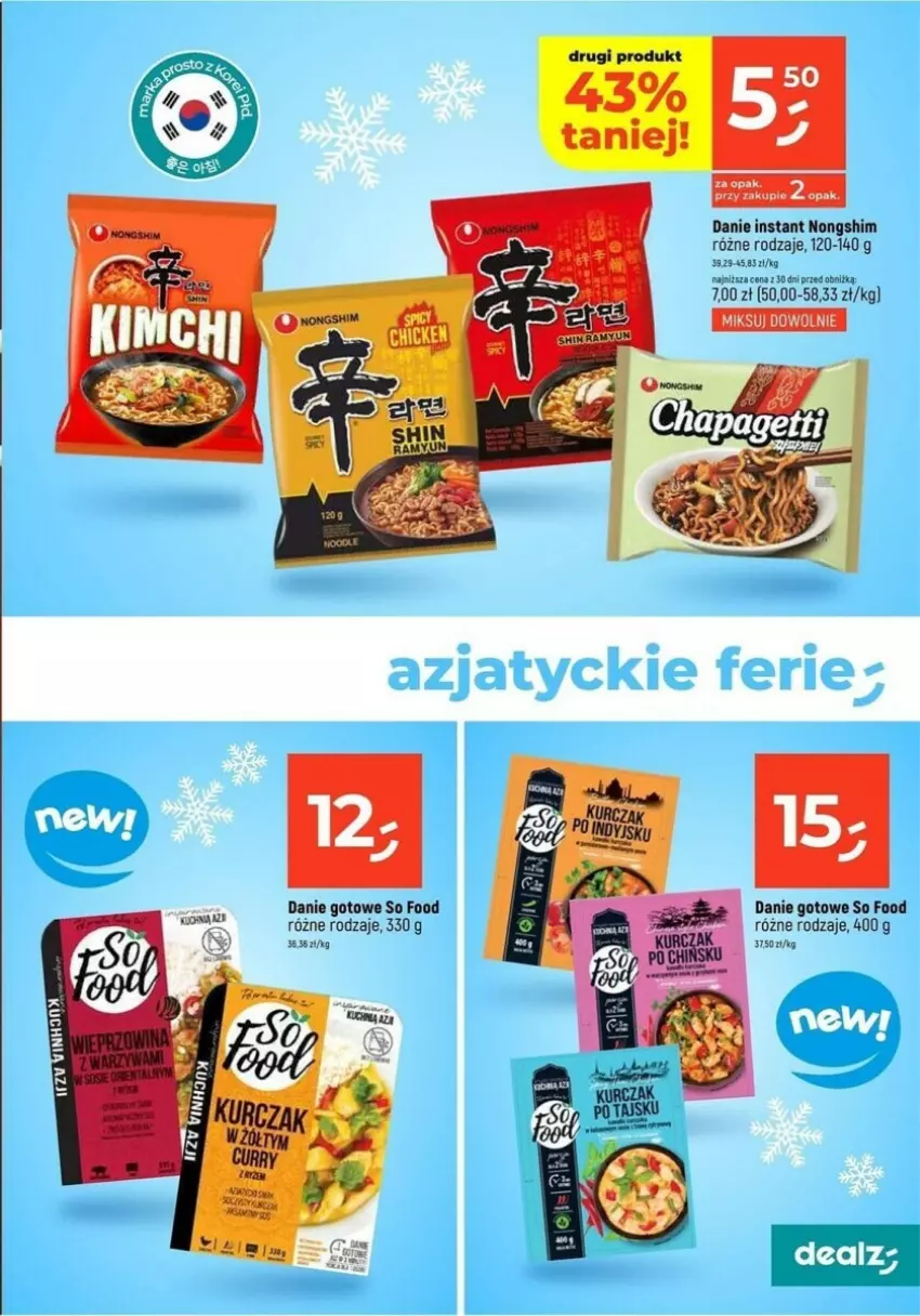 Gazetka promocyjna Dealz - ważna 23.01 do 29.01.2025 - strona 7 - produkty: Danie gotowe, So Food