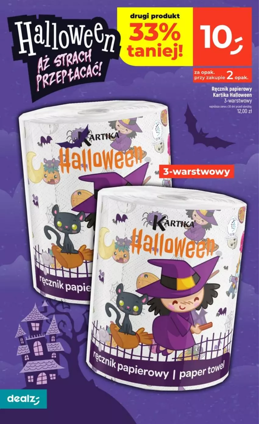 Gazetka promocyjna Dealz - NOWA GAZETKA - ważna 24.09 do 29.09.2026 - strona 38 - produkty: Fa, Papier, Ręcznik