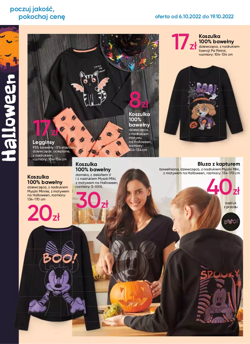 Gazetka promocyjna Pepco - Ciepła jesień - ważna 06.10 do 19.10.2022 - strona 6 - produkty: Bluza, Bluza z kapturem, Gin, Koc, Kosz, Koszulka, Legginsy, Minnie, Mysz, Psi Patrol