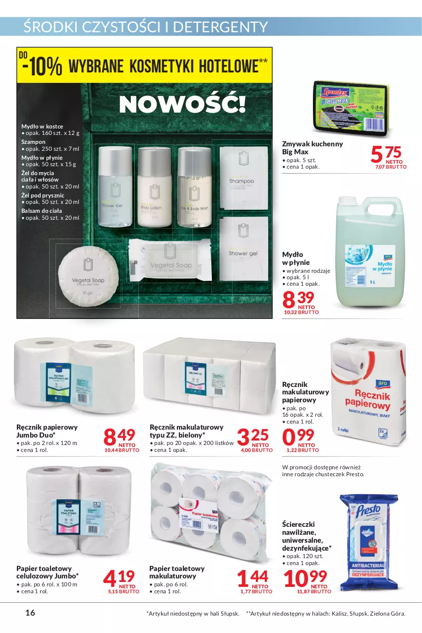 Gazetka promocyjna Makro - [Oferta promocyjna] Artykuły spożywcze i przemysłowe - ważna 25.01 do 07.02.2022 - strona 16 - produkty: Balsam do ciała, Mydło, Mydło w płynie, Papier, Papier toaletowy, Presto, Ręcznik, Szampon