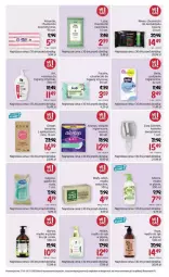 Gazetka promocyjna Rossmann - 17 października - Gazetka - ważna od 02.11 do 02.11.2023 - strona 13 - produkty: Makijaż, Mydło w płynie, Emulsja, Gin, Alouette, Biały Jeleń, Bell, Ewa Schmitt, Tampony, Alterra, Chusteczki kosmetyczne, Chusteczki, Always, Podpaski, Bella, Chusteczki do higieny, Mydło, Wkładki, Nivea, Fa
