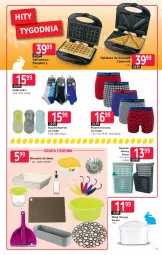 Gazetka promocyjna Stokrotka - Supermarket - Gazetka - ważna od 07.04 do 07.04.2021 - strona 19 - produkty: Top, Ser, Organizer, Karp, Gofrownica, Opiekacz do kanapek, Bokserki