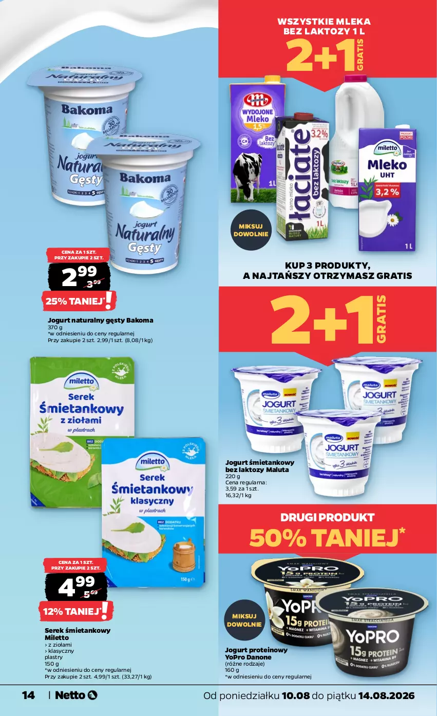 Gazetka promocyjna Netto - Od Poniedziałku - ważna 10.08 do 14.08.2026 - strona 14 - produkty: Bakoma, Danone, Gra, Jogurt, Jogurt naturalny, Ser, Serek