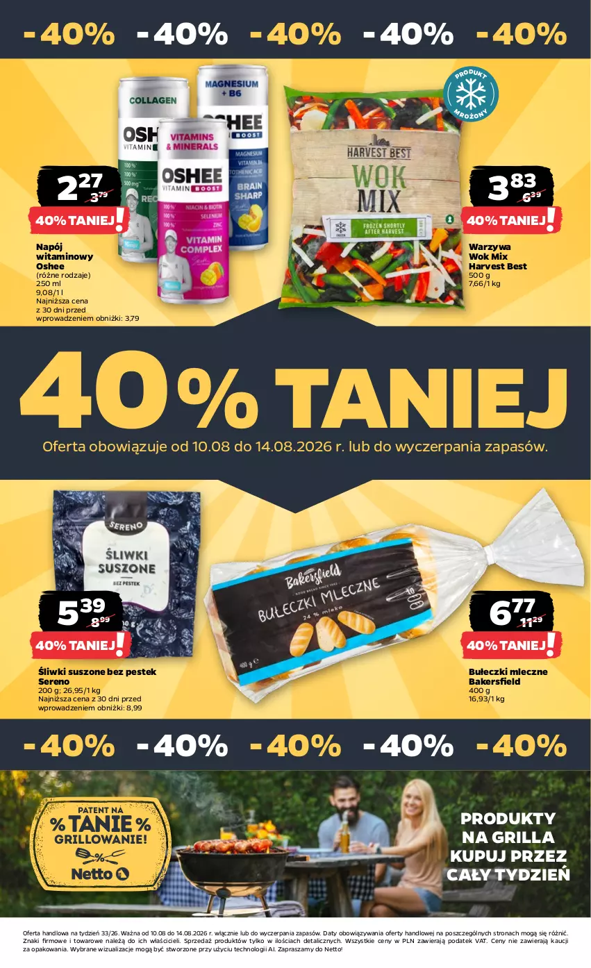 Gazetka promocyjna Netto - Od Poniedziałku - ważna 10.08 do 14.08.2026 - strona 37 - produkty: Bułeczki, Bułeczki mleczne, Grill, Napój, Oshee, Ser, Stek, Warzywa