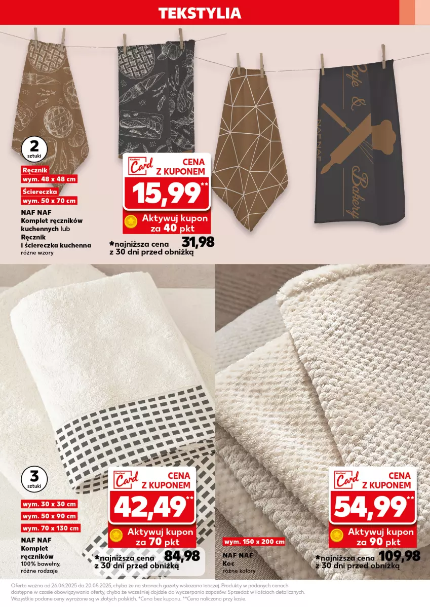 Gazetka promocyjna Kaufland - Kaufland - ważna 24.07 do 30.07.2025 - strona 17 - produkty: Ręcznik