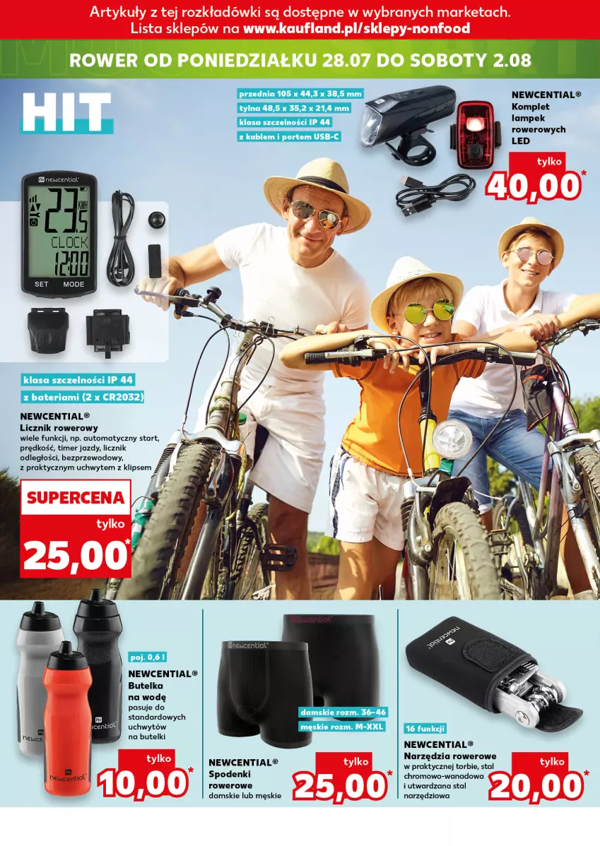 Gazetka promocyjna Kaufland - Kaufland - ważna 24.07 do 30.07.2025 - strona 20 - produkty: Bateria, Rower