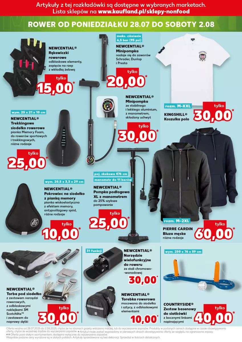 Gazetka promocyjna Kaufland - Kaufland - ważna 24.07 do 30.07.2025 - strona 21 - produkty: Bluza, Inka, Klej, Kosz, Koszulka, Pierre Cardin, Pokrowiec, Pompka, Por, Rower, Sport, Torba, Torebka