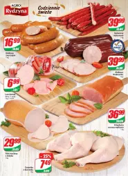 Gazetka promocyjna Dino - Gazetka - Gazetka - ważna od 29.11 do 29.11.2022 - strona 11 - produkty: Kurczak, Kiełbasa krakowska, Kabanos, Kiełbasa