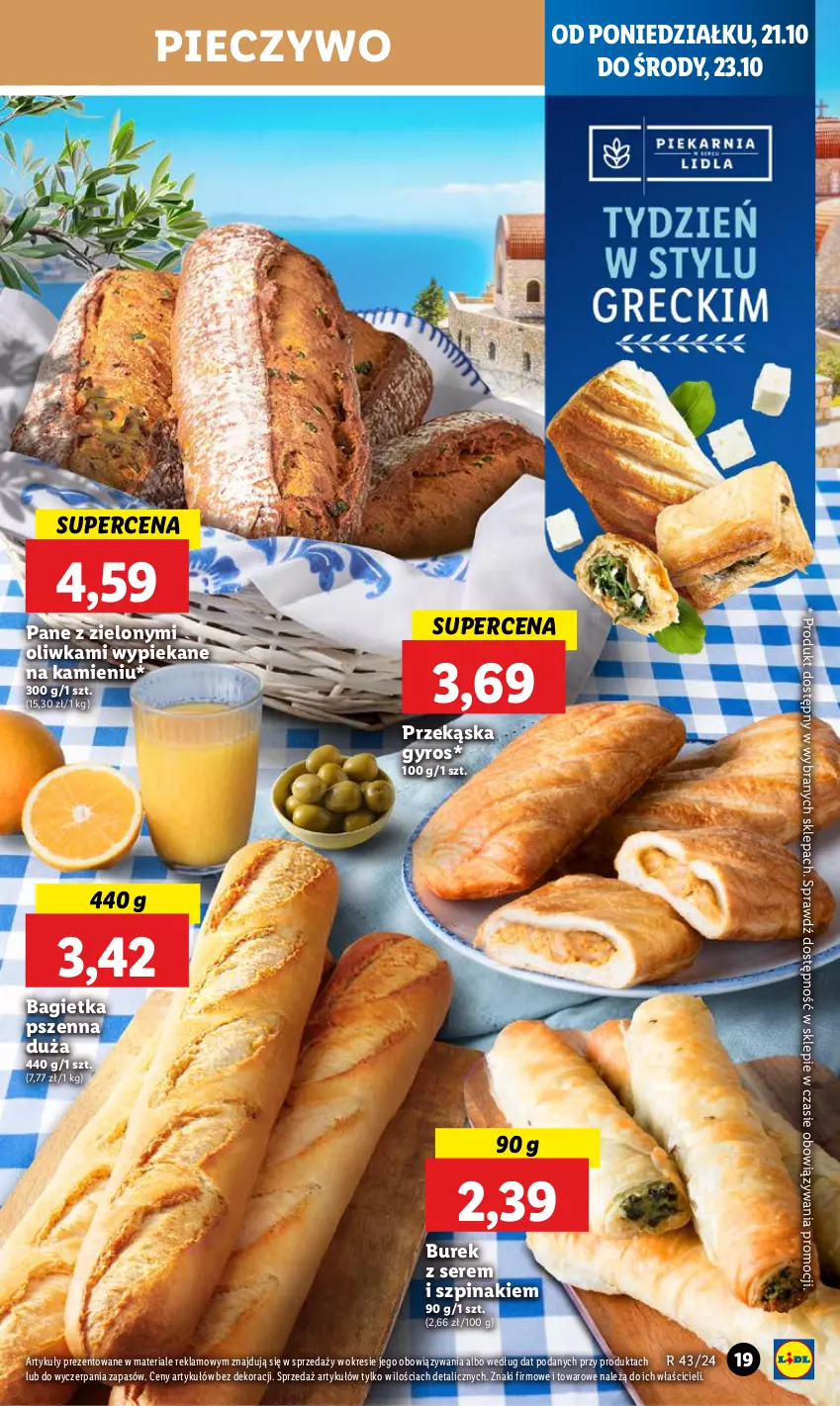 Gazetka promocyjna Lidl - GAZETKA - ważna 21.10 do 23.10.2024 - strona 23 - produkty: Bagietka, Bagietka pszenna, Gyros, Piec, Pieczywo, Ser, Szpinak