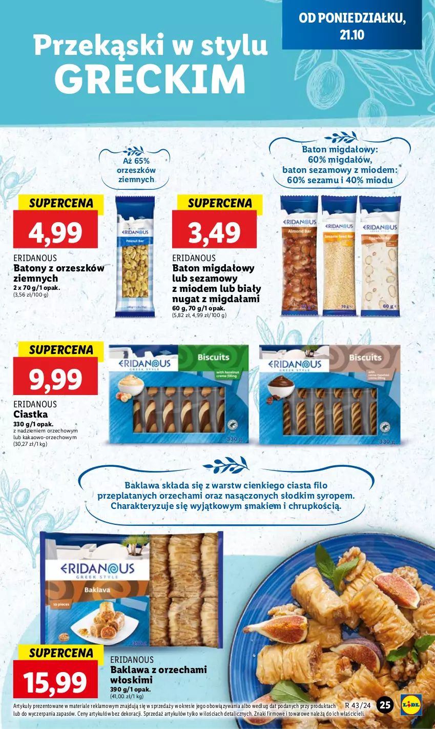 Gazetka promocyjna Lidl - GAZETKA - ważna 21.10 do 23.10.2024 - strona 29 - produkty: Baton, Ciastka, Kakao, Sezam, Syrop