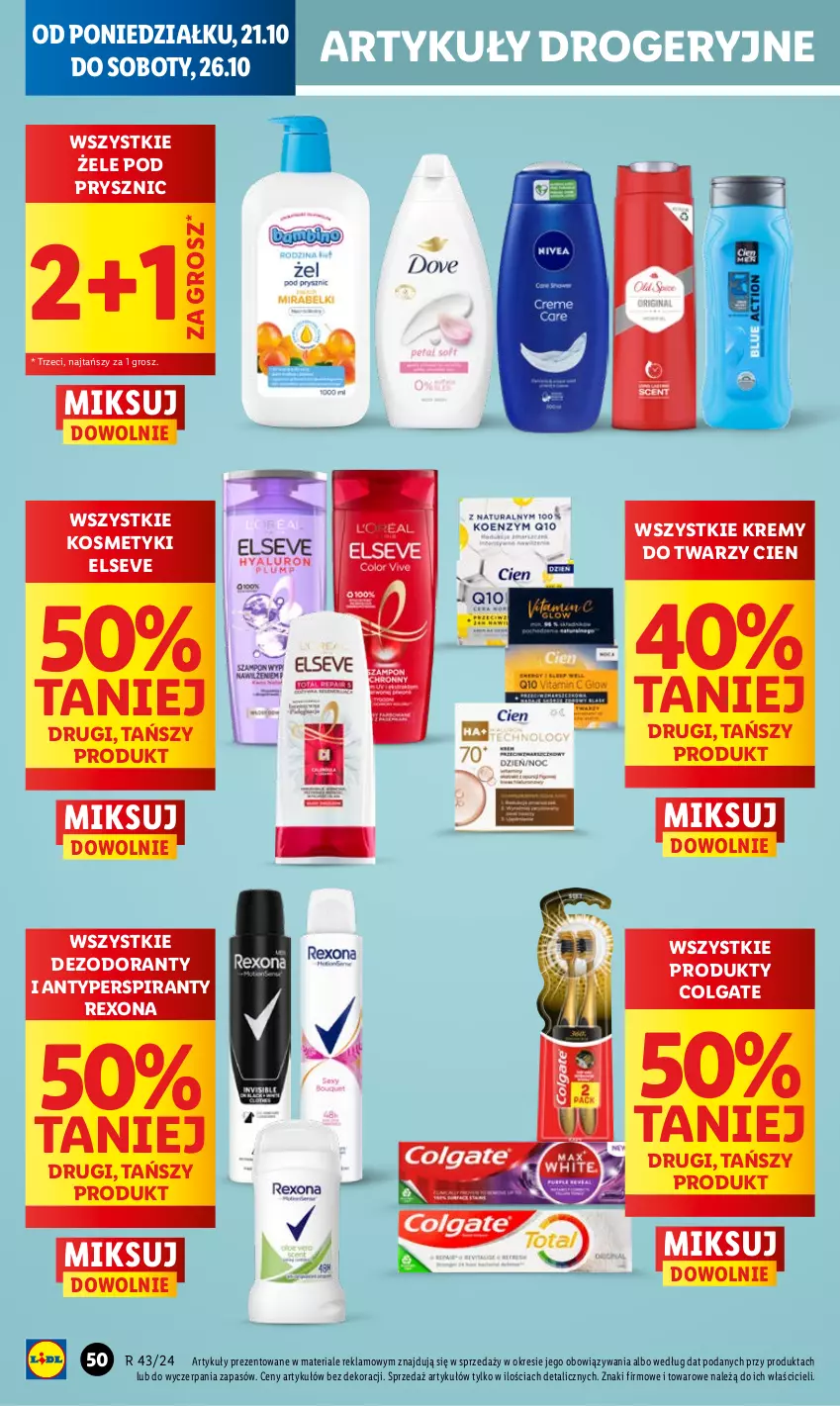 Gazetka promocyjna Lidl - GAZETKA - ważna 21.10 do 23.10.2024 - strona 56 - produkty: Antyperspirant, Colgate, Dezodorant, Elseve, LG, Rexona