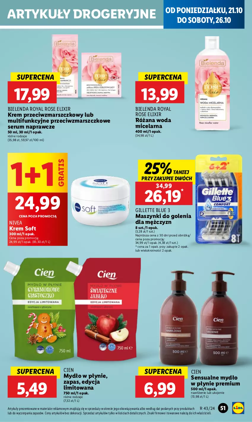 Gazetka promocyjna Lidl - GAZETKA - ważna 21.10 do 23.10.2024 - strona 57 - produkty: Bielenda, Gillette, Gra, Krem przeciwzmarszczkowy, Mars, Mydło, Mydło w płynie, Nivea, Róża, Rum, Sensual, Ser, Serum, Woda, Woda micelarna