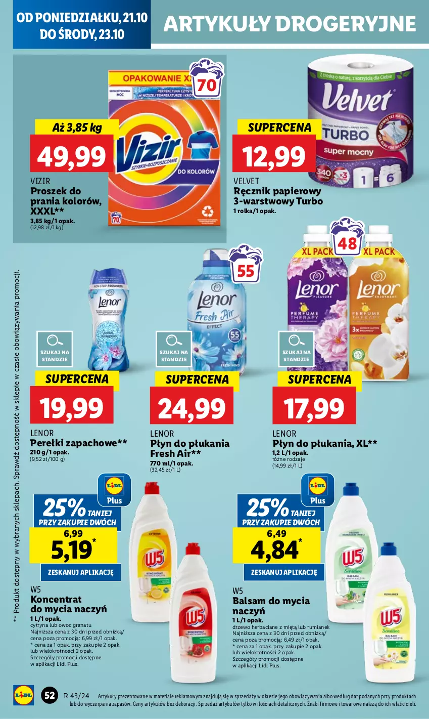 Gazetka promocyjna Lidl - GAZETKA - ważna 21.10 do 23.10.2024 - strona 58 - produkty: Balsam do mycia naczyń, Do mycia naczyń, Gra, Granat, Koncentrat do mycia naczyń, Lenor, Papier, Perełki zapachowe, Płyn do płukania, Proszek do prania, Ręcznik, Rum, Velvet, Vizir