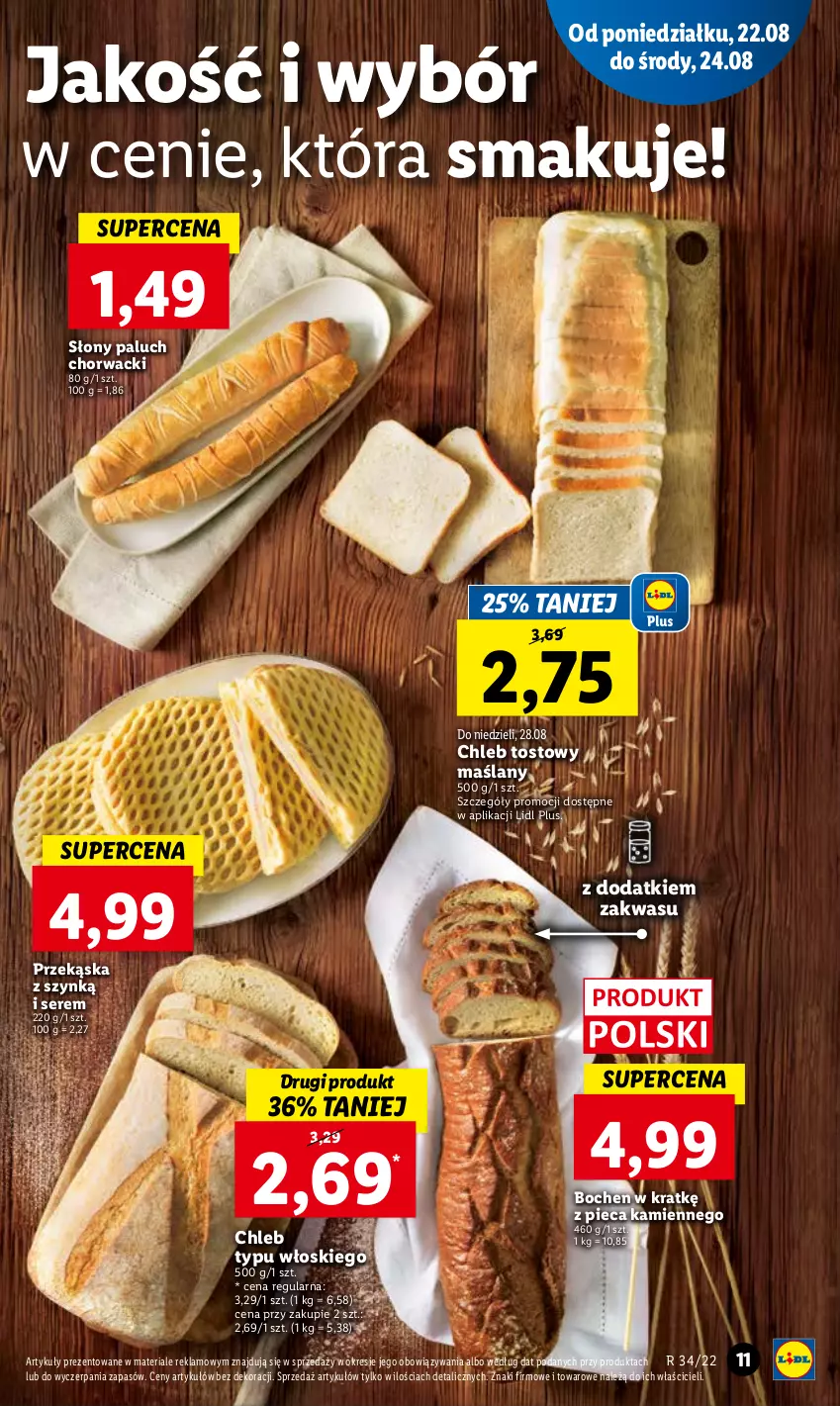 Gazetka promocyjna Lidl - GAZETKA - ważna 22.08 do 24.08.2022 - strona 13 - produkty: Chleb, Chleb tostowy, Chleb typu włoskiego, Piec, Ser