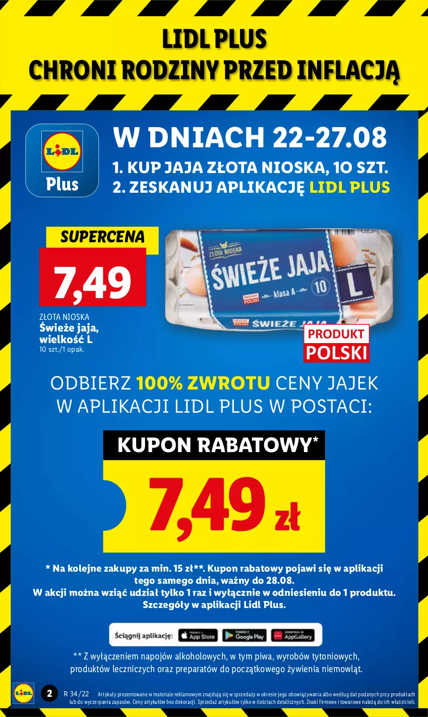 Gazetka promocyjna Lidl - GAZETKA - ważna 22.08 do 24.08.2022 - strona 2 - produkty: Jaja, Olej, Piwa, Znicz