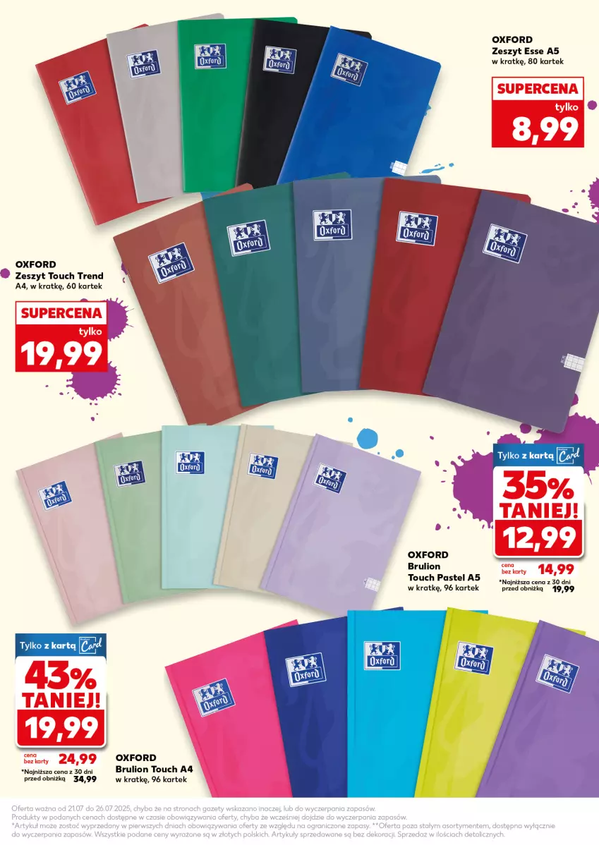 Gazetka promocyjna Kaufland - Kaufland - ważna 21.07 do 26.07.2025 - strona 11 - produkty: Lion
