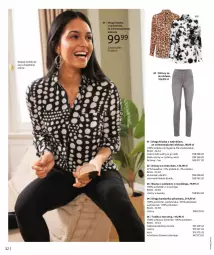 Gazetka promocyjna Bonprix - Dżinsowy przewodnik - Gazetka - ważna od 08.08 do 08.08.2023 - strona 34 - produkty: Róża, Clin, Kamizelka, Dżinsy, Wełna, Tunika