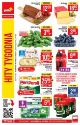 Gazetka promocyjna PoloMarket - Gazetka promocyjna - Gazetka - ważna od 15.06 do 15.06.2021 - strona 48 - produkty: Piwo, Ser, Rum, Papier, Pekpol, Proszek do prania, Persil, Cars, Coca-Cola, Carte d'Or, Papier toaletowy, Lody, Laur, Napój gazowany, Boczek, Napój