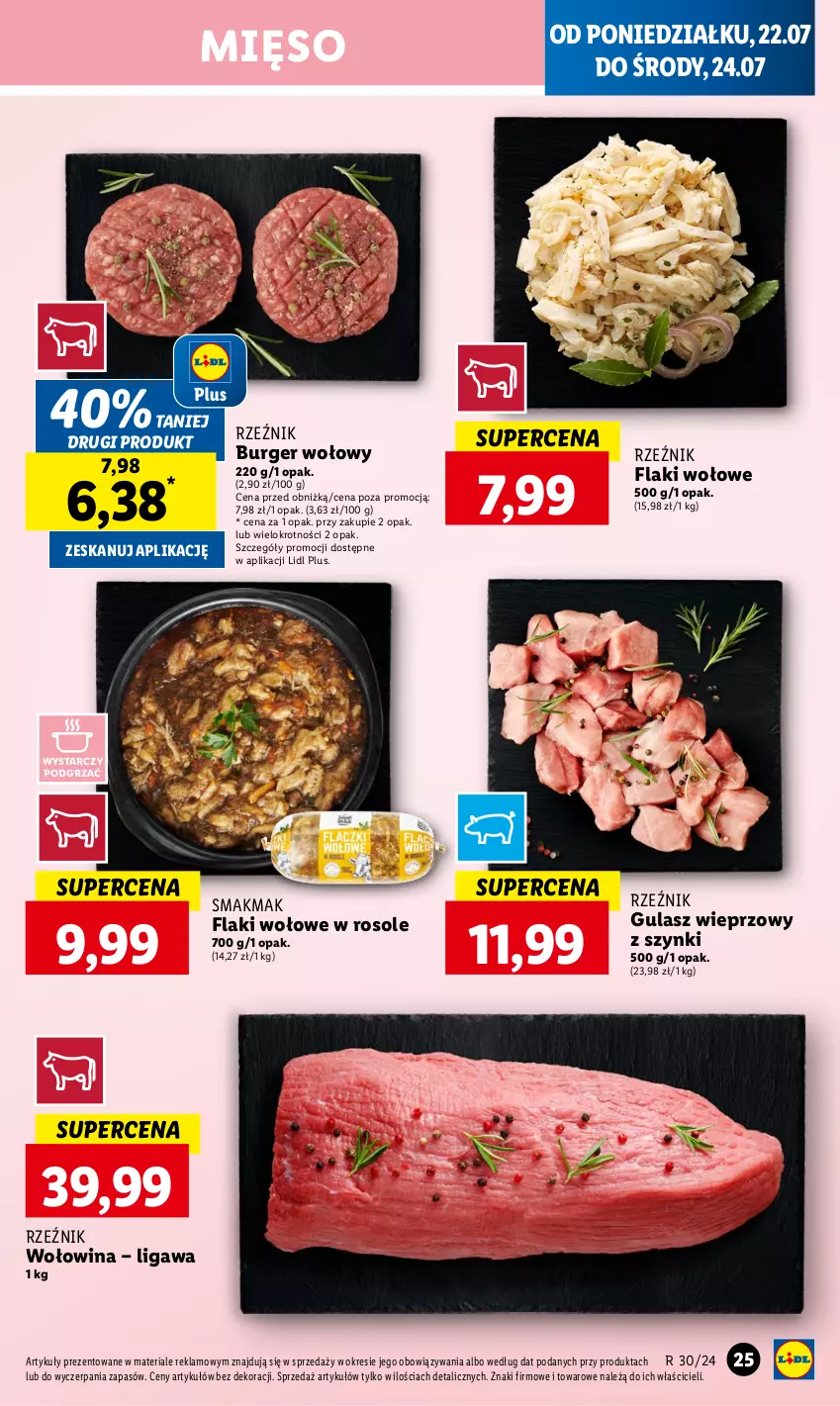 Gazetka promocyjna Lidl - GAZETKA - ważna 22.07 do 24.07.2024 - strona 27 - produkty: Burger, Flaki, Flaki wołowe, Mięso, Wołowina