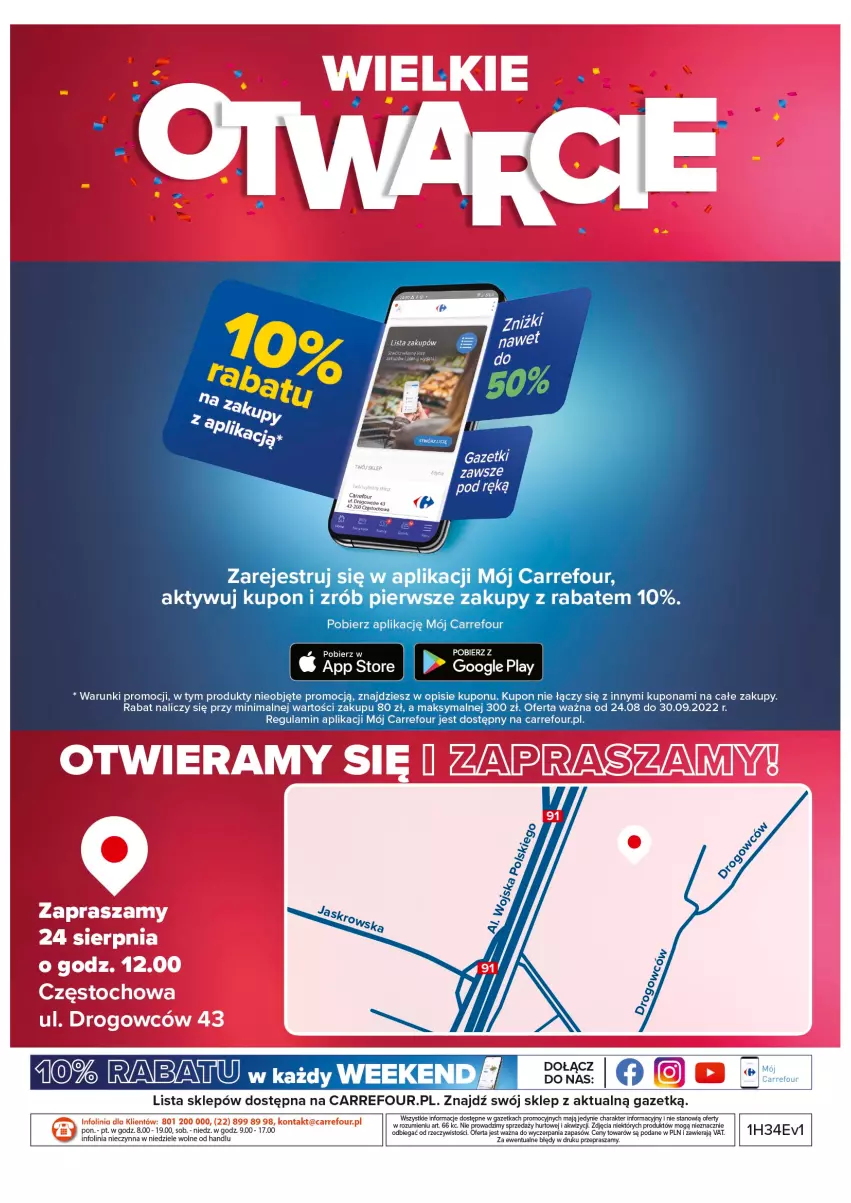 Gazetka promocyjna Carrefour - Gazetka Wielkie Otwarcie Carrefour Częstochowa - ważna 24.08 do 29.08.2022 - strona 28 - produkty: O nas