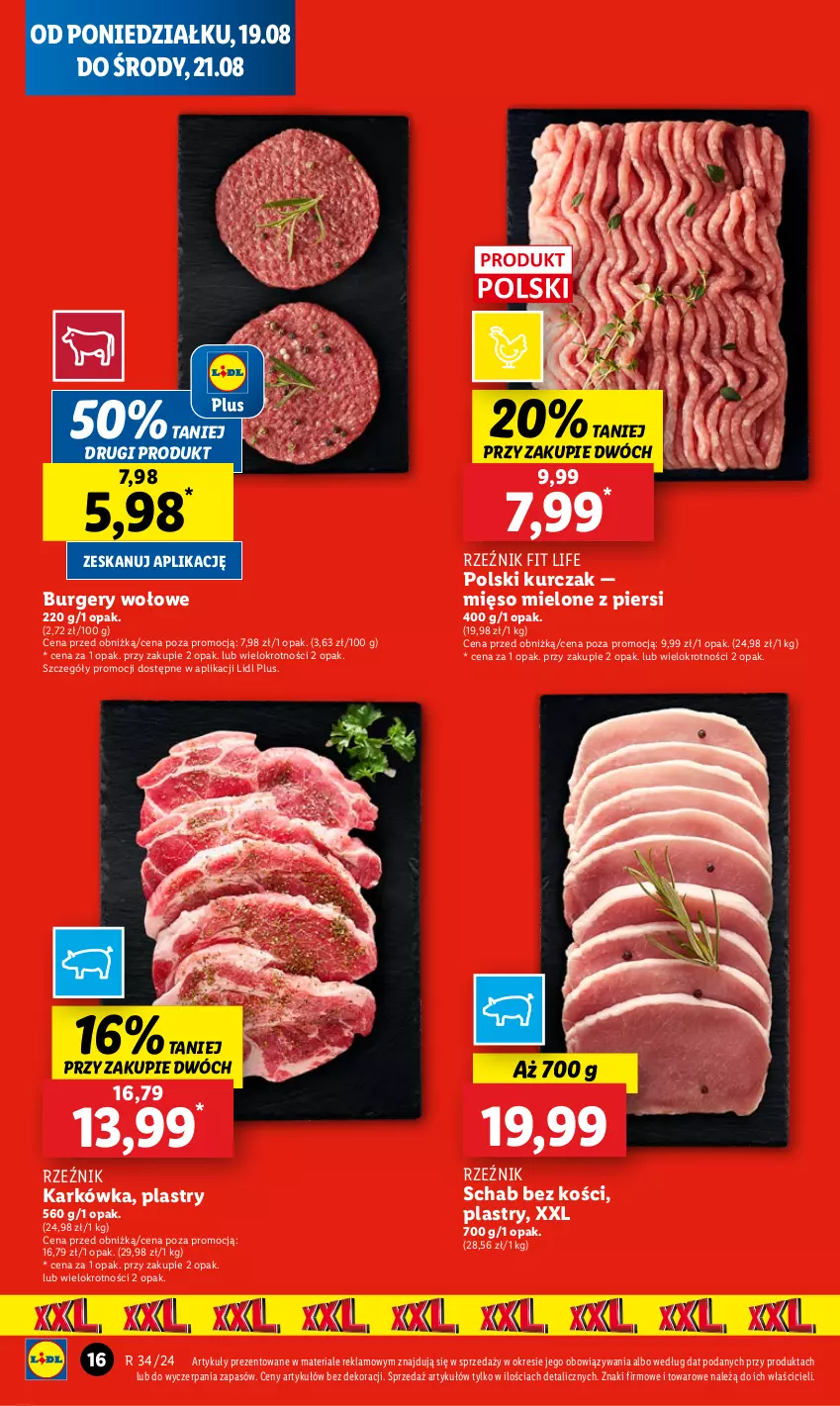 Gazetka promocyjna Lidl - GAZETKA - ważna 19.08 do 21.08.2024 - strona 20 - produkty: Burger, Kurczak, Mięso, Mięso mielone, Schab bez kości