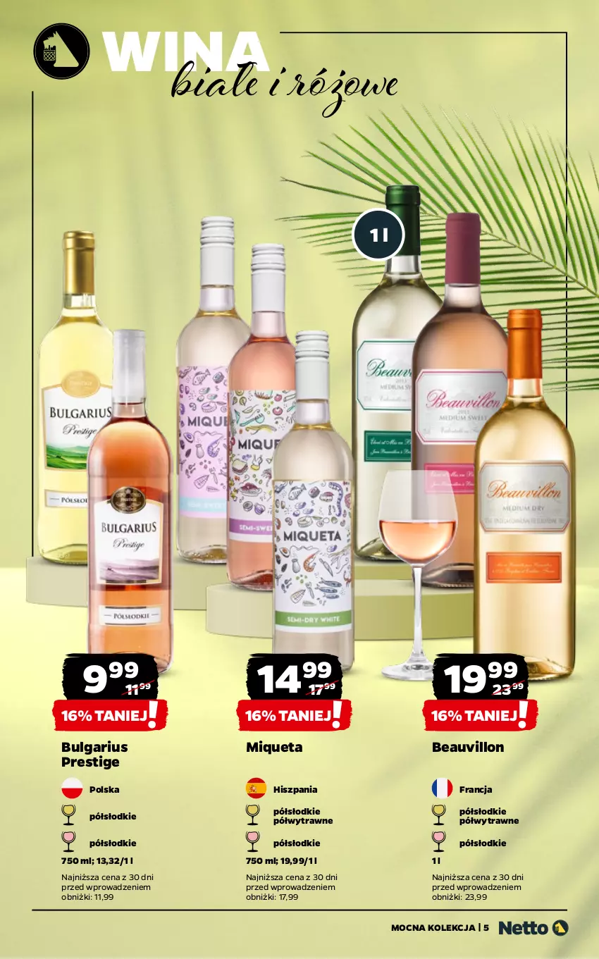 Gazetka promocyjna Netto - Netto_MK_07/25 - ważna 01.07 do 31.07.2025 - strona 5 - produkty: LG