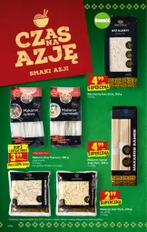 Gazetka promocyjna Biedronka - W tym tygodniu - Gazetka - ważna od 19.01 do 19.01.2022 - strona 44 - produkty: Makaron, Ryż, 
