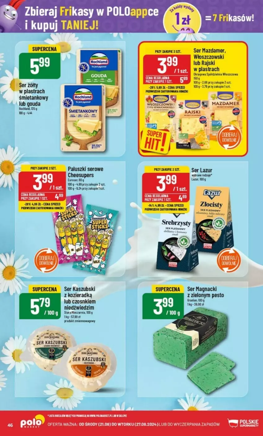 Gazetka promocyjna PoloMarket - ważna 21.08 do 27.08.2024 - strona 41 - produkty: Lazur, Mazdamer, Pesto, Ser, Włoszczowski