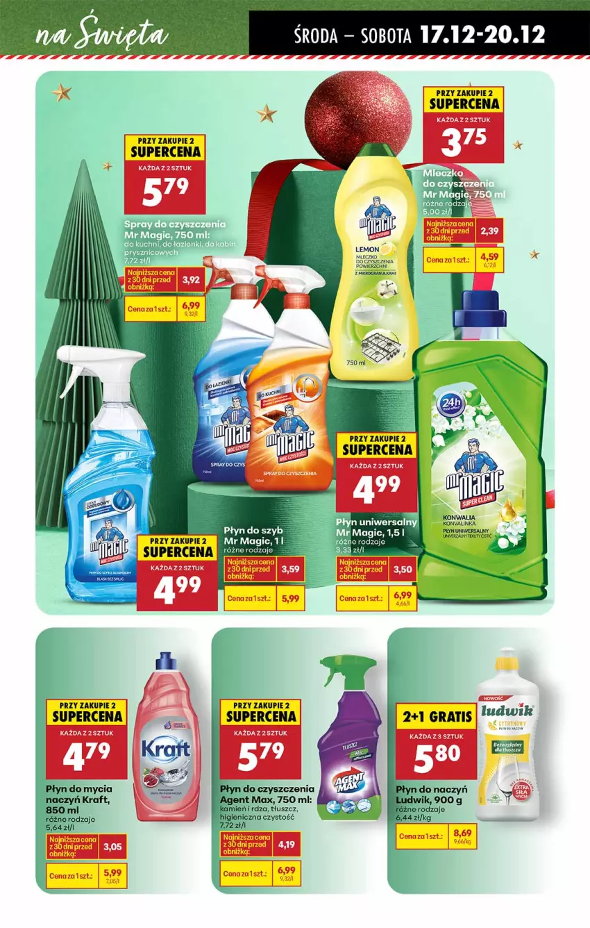 Gazetka promocyjna Biedronka - Gazetka - ważna 17.12 do 24.12.2025 - strona 11 - produkty: Inka, Ludwik