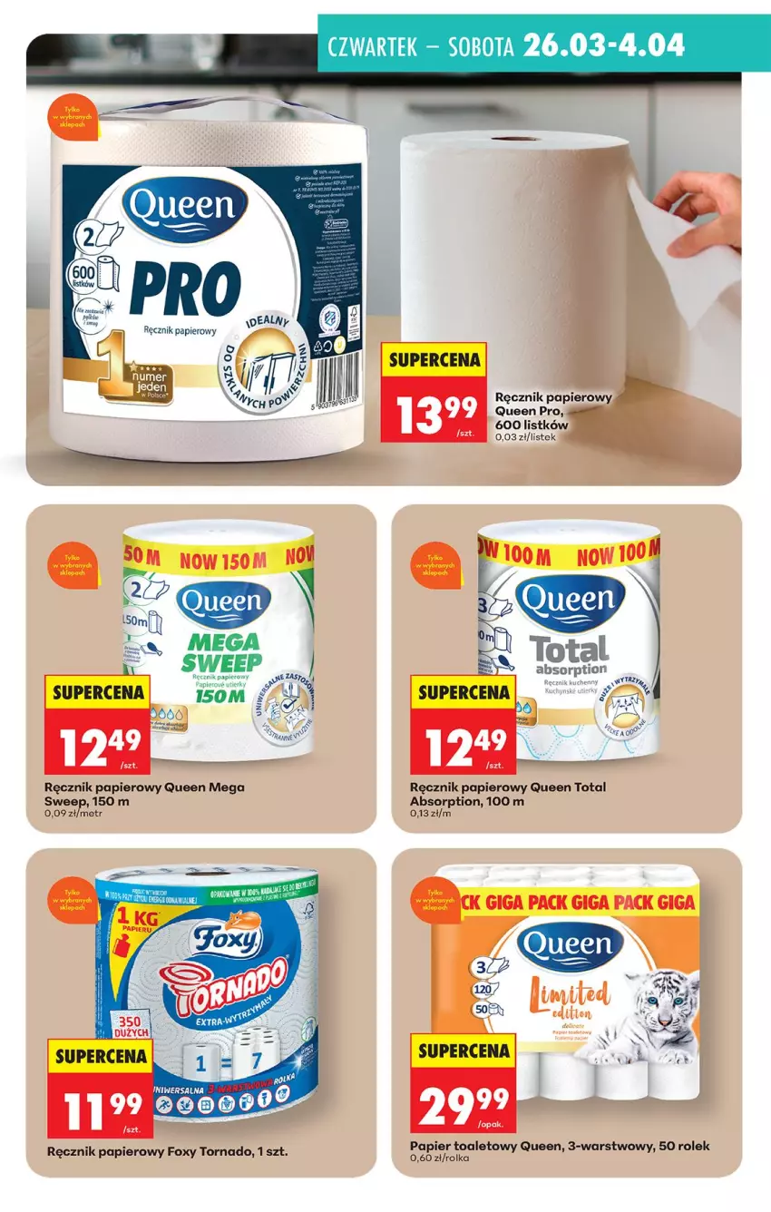 Gazetka promocyjna Biedronka - Gazetka - ważna 26.03 do 02.04.2026 - strona 19 - produkty: Foxy, HP, Papier, Ręcznik, Stek