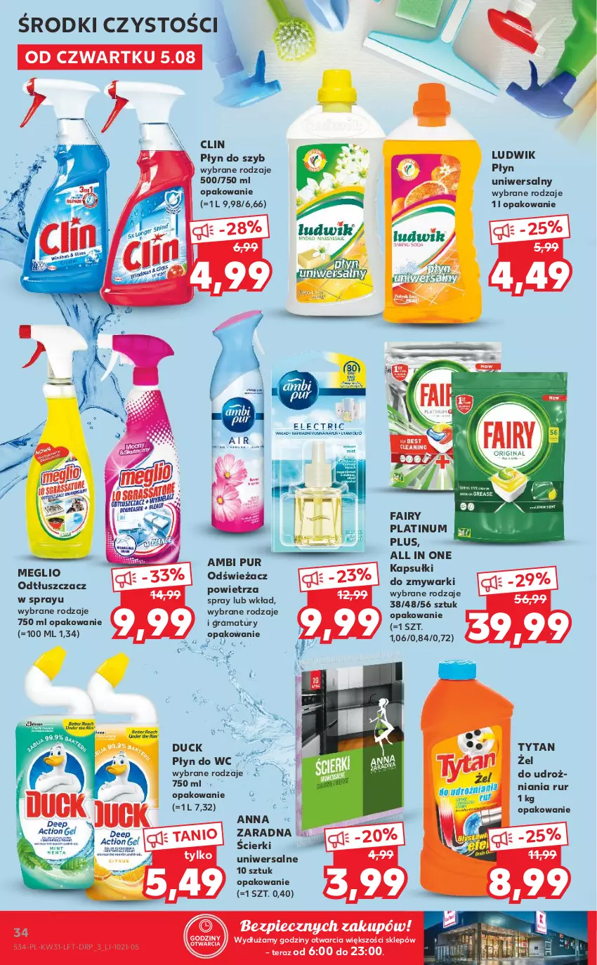 Gazetka promocyjna Kaufland - OFERTA TYGODNIA - ważna 05.08 do 11.08.2021 - strona 34 - produkty: Ambi Pur, Clin, Duck, Fa, Fairy, Gra, Ludwik, Odświeżacz powietrza, Odtłuszczacz, Piec, Płyn do szyb, Płyn do wc, Pur, Rama, Tera, Tytan, Zmywarki