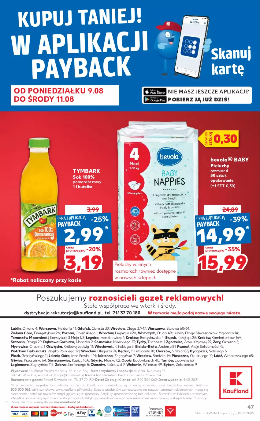 Gazetka promocyjna Kaufland - OFERTA TYGODNIA - ważna 05.08 do 11.08.2021 - strona 47 - produkty: Dres, Fa, Inka, Orka, Pieluchy, Sok, Sos, Telefon, Top, Tymbark