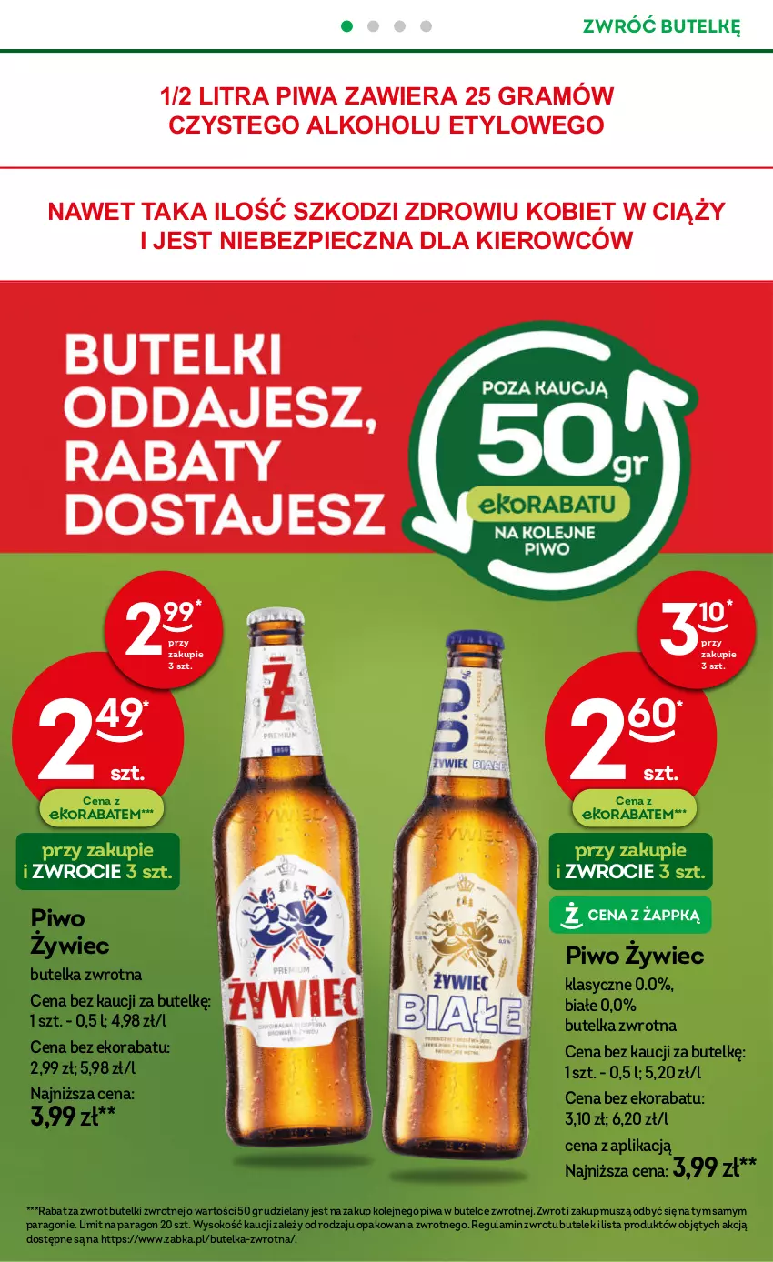 Gazetka promocyjna Żabka - ważna 27.06 do 30.09.2024 - strona 20 - produkty: Gra, Mus, Olej, Piec, Piwa, Piwo, Sok