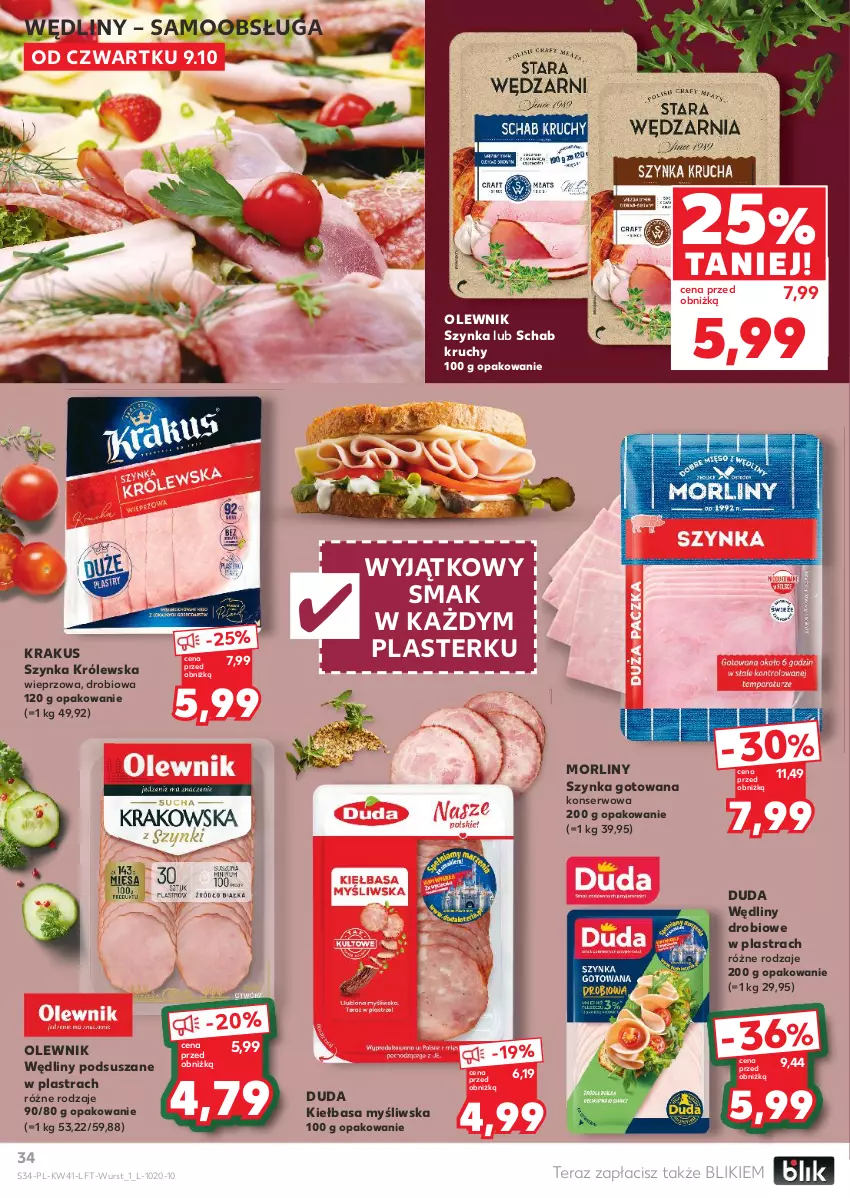 Gazetka promocyjna Kaufland - Gazetka tygodnia - ważna 09.10 do 15.10.2025 - strona 34 - produkty: Duda, Kiełbasa, Krakus, Morliny, Olewnik, Ser, Szynka, Szynka Królewska, Tera