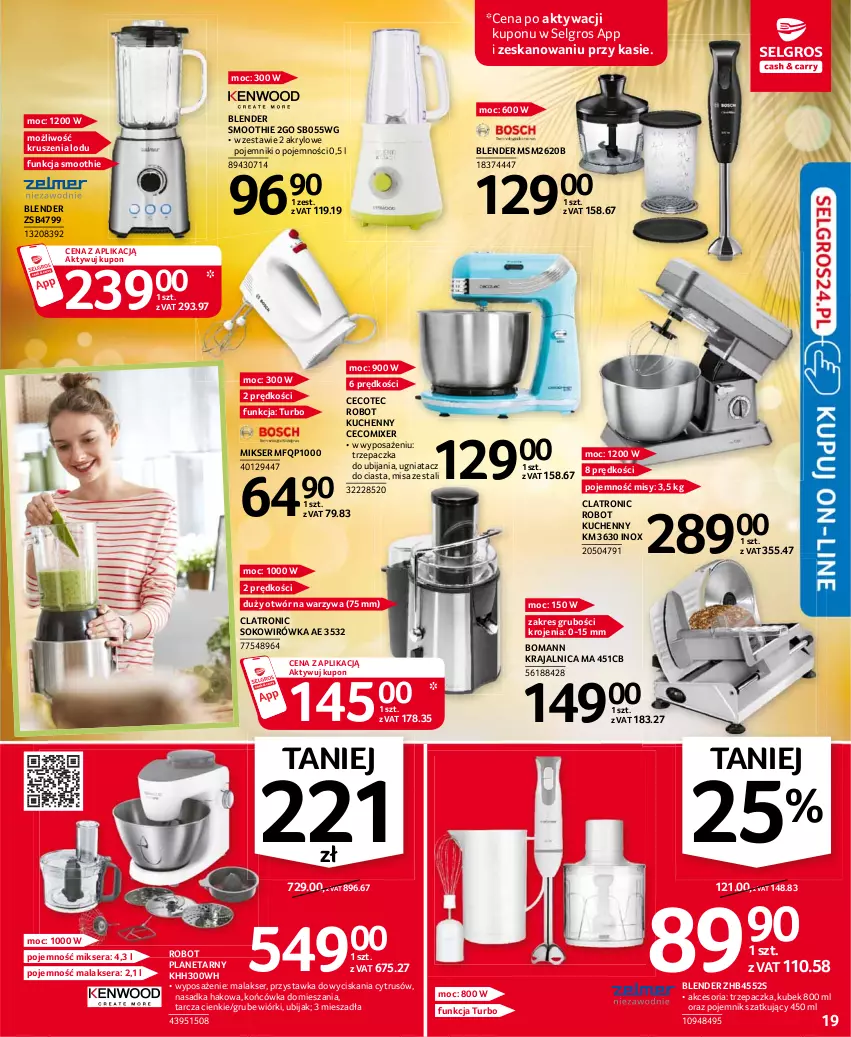 Gazetka promocyjna Selgros - Oferta przemysłowa - ważna 22.07 do 04.07.2021 - strona 19 - produkty: Blender, Kubek, LG, Mikser, Pojemnik, Robot, Ser, Smoothie, Sok, Trzepaczka, Warzywa