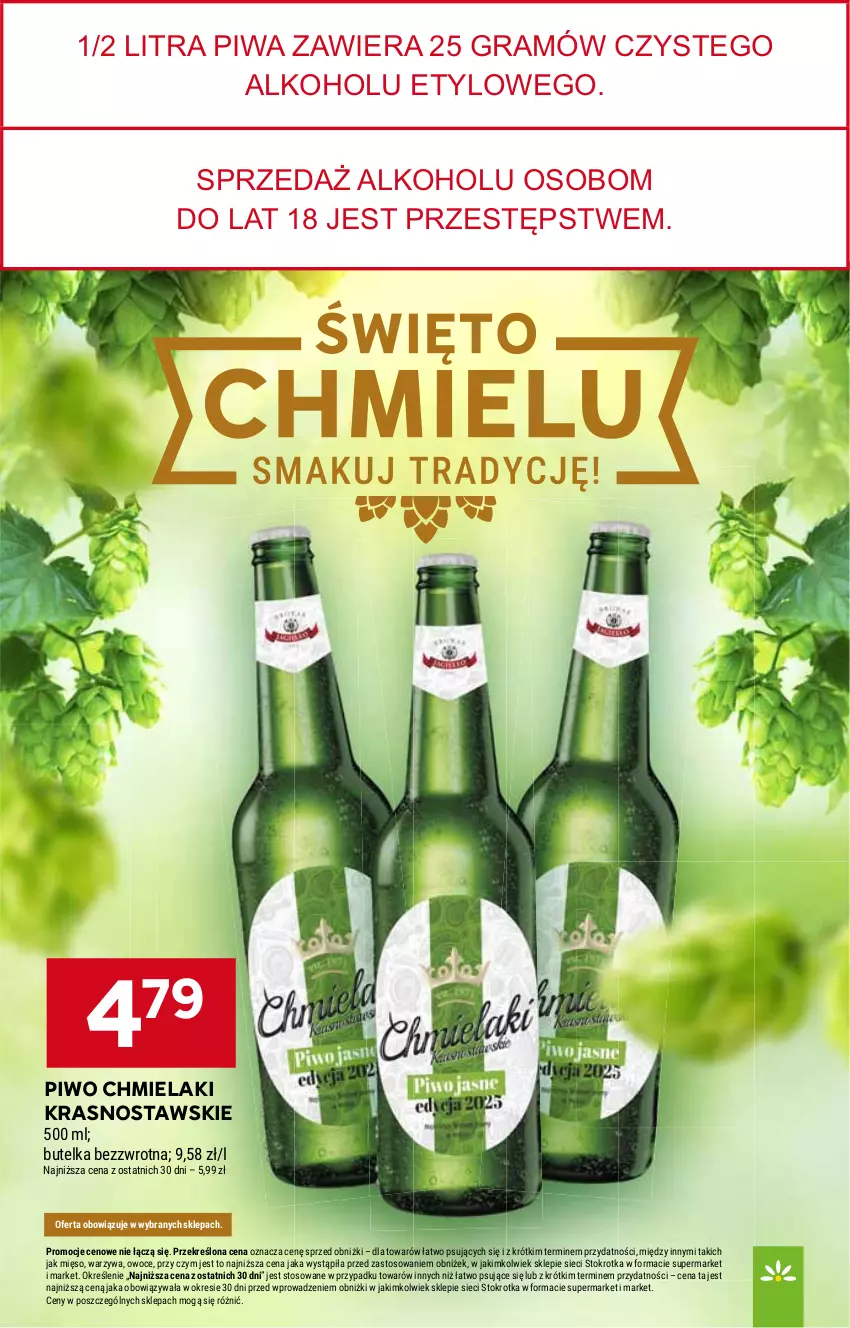 Gazetka promocyjna Stokrotka - Supermarket - ważna 21.08 do 27.08.2025 - strona 35 - produkty: Gra, Mięso, Owoce, Piwa, Piwo, Warzywa