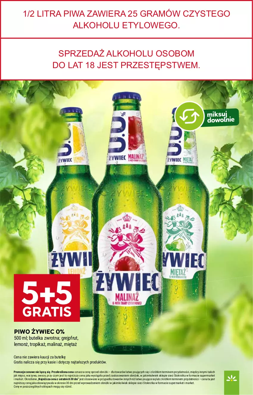 Gazetka promocyjna Stokrotka - Supermarket - ważna 21.08 do 27.08.2025 - strona 37 - produkty: Gra, Grejpfrut, HP, Piwa, Piwo