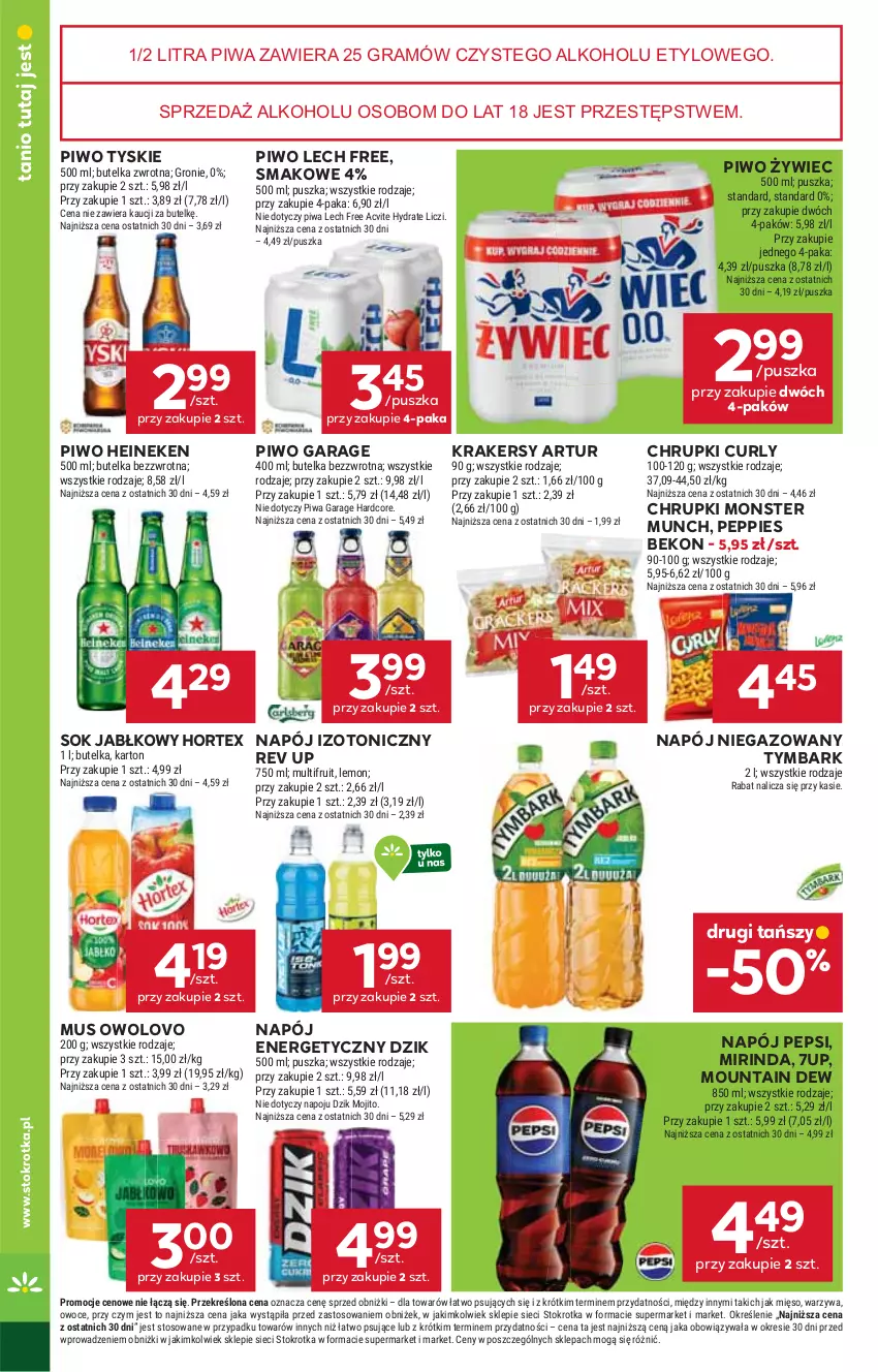 Gazetka promocyjna Stokrotka - Supermarket - ważna 21.08 do 27.08.2025 - strona 38 - produkty: 7up, Artur, Beko, Chrupki, Gra, Heineken, Hortex, Krakersy, Liczi, Mięso, Mirinda, Monster Munch, Mus, Napój, Napój izotoniczny, Napój niegazowany, Owoce, Pepsi, Piwa, Piwo, Sok, Sok jabłkowy, Tymbark, Tyskie, Warzywa