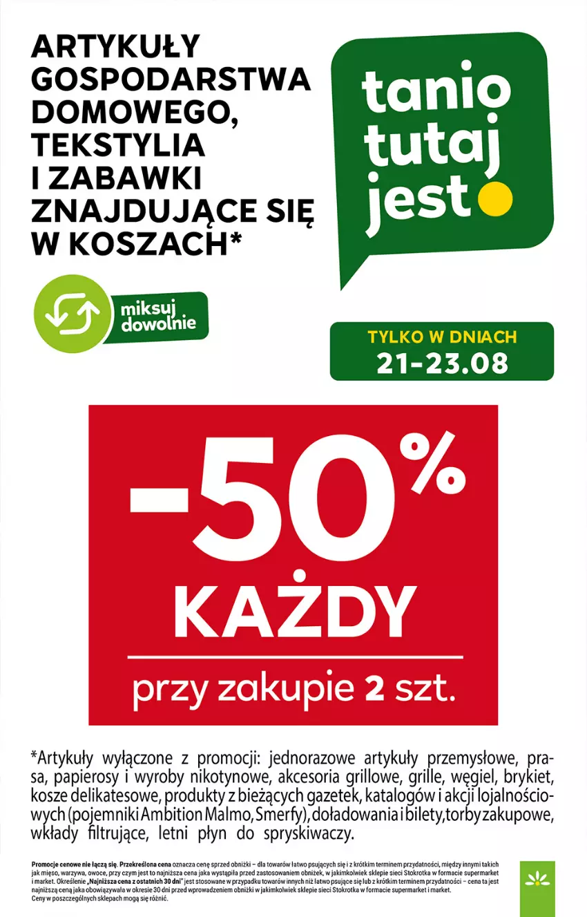 Gazetka promocyjna Stokrotka - Supermarket - ważna 21.08 do 27.08.2025 - strona 47 - produkty: Ambition, Grill, Kosz, Malm, Papier, Pojemnik