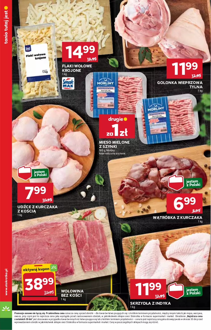 Gazetka promocyjna Stokrotka - Supermarket - ważna 21.08 do 27.08.2025 - strona 8 - produkty: Flaki, Flaki wołowe, Golonka wieprzowa, Kurczak, Mięso, Mięso mielone, Mięso mielone z szynki, Morliny, Owoce, Warzywa, Wołowina, Wołowina bez kości