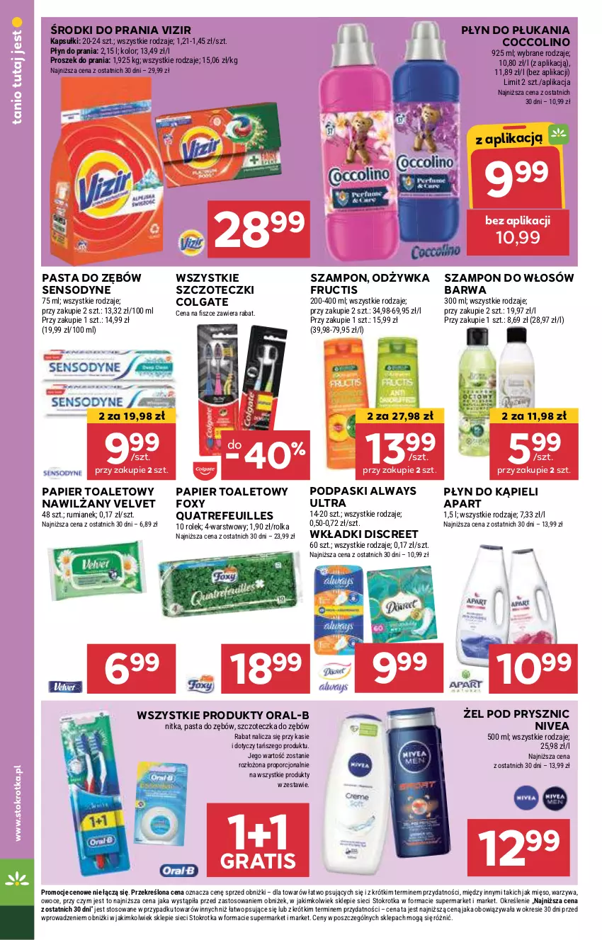 Gazetka promocyjna Stokrotka - Supermarket - ważna 10.10 do 16.10.2024 - strona 20 - produkty: Always, Always Ultra, Coccolino, Colgate, Discreet, Foxy, Fructis, Gra, LG, Mięso, Nivea, Odżywka, Owoce, Papier, Papier toaletowy, Pasta do zębów, Płyn do kąpieli, Płyn do płukania, Płyn do prania, Podpaski, Por, Proszek do prania, Rum, Sensodyne, Szampon, Szczoteczka, Szczoteczka do zębów, Velvet, Vizir, Warzywa, Wkładki