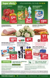 Gazetka promocyjna Stokrotka - Supermarket - Gazetka - ważna od 16.10 do 16.10.2024 - strona 31 - produkty: Mozzarella, Piwa, Piwo, Kalafior, Warzywa, Sok, Ser, Por, Mus, JBL, Gra, Telefon, Papier, Papryka czerwona, Dezodorant, Papryka, O nas, Tyskie, Dres, Schab wieprzowy, Ręcznik, Galbani, Foxy, Owoce, Kubuś, Wagi, Napój, Kiełbasa, Mięso, Nivea